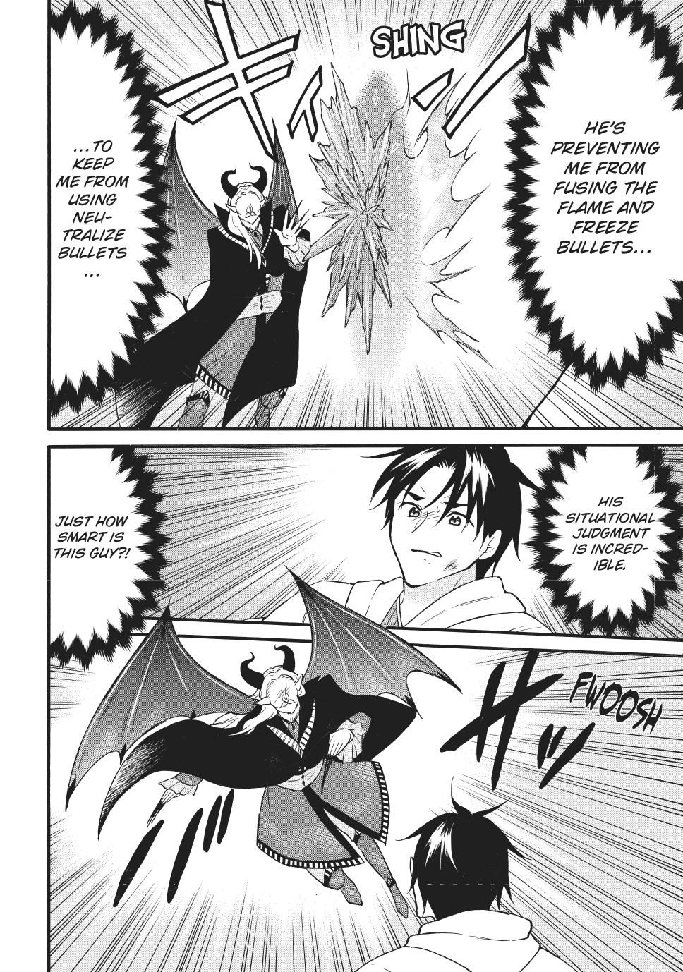 Level 1 Dakedo Unique Skill de Saikyou desu Chapter 70.1 12